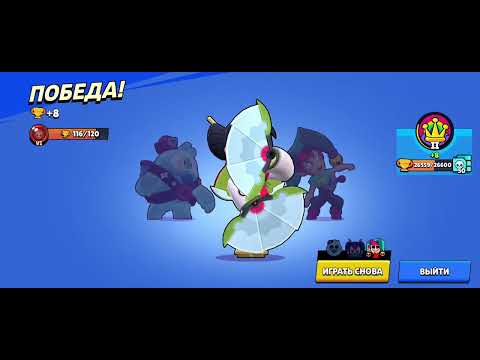 Видео: Кадзэ имба 2016