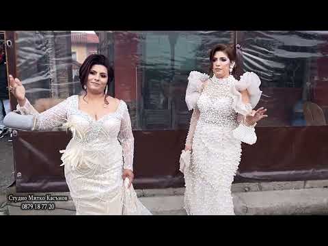 Видео: 1част Рожден ден на принц Стоил село Говедаре