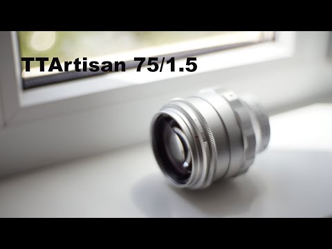 Видео: TTArtisan 75/1.5 китайская копия Carl Zeiss Jena 1.5/75