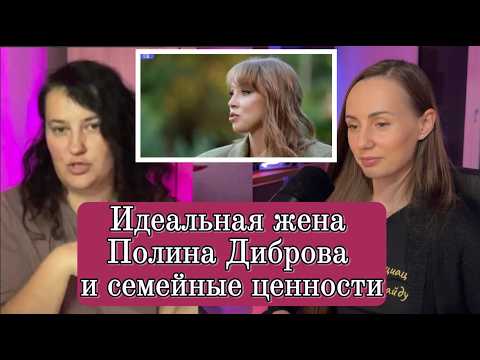 Видео: ПОЛИНА ДИБРОВА В ПОИСКАХ ДЕДА МОРОЗА. ЧАСТЬ 3.