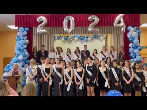 Видео: Последний звонок 2024