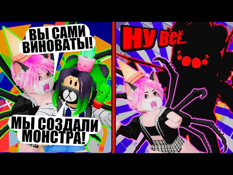 Видео: ПАУЧИЙ ЛАНАВИРУС РАСПРОСТРАНЯЕТСЯ! МЕНЯ ПОКУСАЛИ... Roblox Tower of Dread