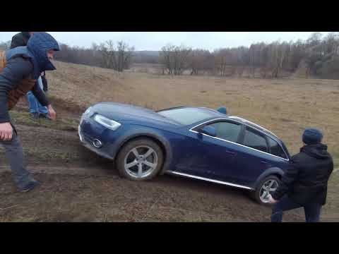 Видео: Это безумие! BMW, Audi и Skoda на жёстком бездорожье