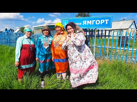 Видео: Жизнь и будни селения Ямкурт | Тут султам