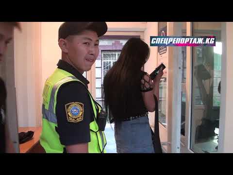 Видео: Думали девушка, оказался парень. Спецрепортаж-патруль  Выпуск 41