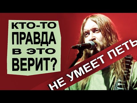 Видео: Мы  забыли, что такое ПЕНИЕ? \ "Умение петь" - ЭТО...