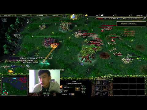 Видео: DOTA1 STREAM BY TOMMY 6 ЧАС ЖДАЛ СВЕТА ЧТОБЫ ИГРАТЬ ДОТУ ) ЖМИТЕ ЛАЙК !