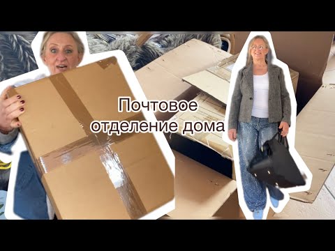 Видео: Спрос превышает предложение.новые комиссионки в Милане.кто успел тому и тапки@zvezdamojaludi