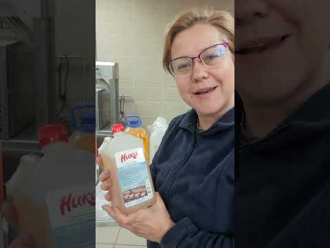 Видео: Какие моющие и дезинфицирующие средства нужны на сыроварне