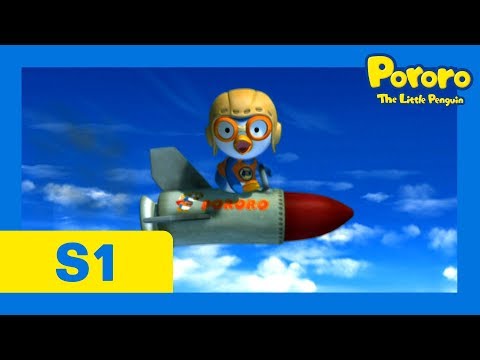 Видео: Пороро Монгол 1-P УЛИРАЛ 7-P АНГИ l Нисэх тухай мөрөөдөл l Бяцхан оцон шувуу Пороро Pororo Mongolian