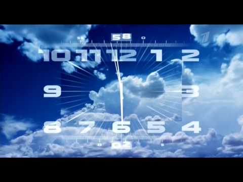 Видео: Конец эфира (Первый канал +8, 17.04.2017)