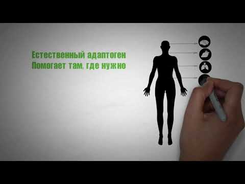 Видео: Что такое панты маралов?