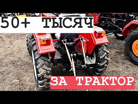 Видео: Китайские дешевки- что нас ждёт в 21 году? Что можно взять сейчас за 50+ тысяч