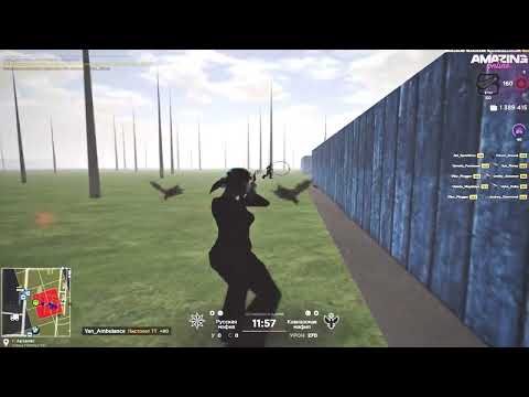 Видео: inflorez domination 1 [gta in desc/гта в описании]