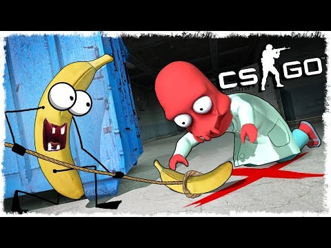 Видео: НЕ ВЕРЬ БАНАНУ!!! ОН ТРОЛЛЬ!!! ЗОЙБЕРГ МАНЬЯК В CS:GO!!!
