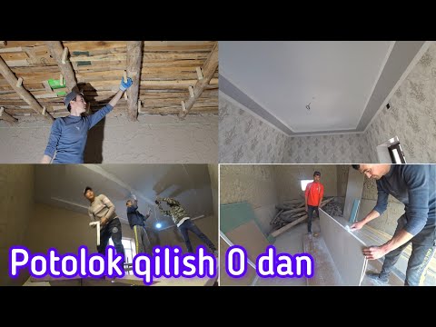 Видео: Гипсокартондан модадан к,олмайдиган потолок ясаш сирлари/ Отделка  потолки