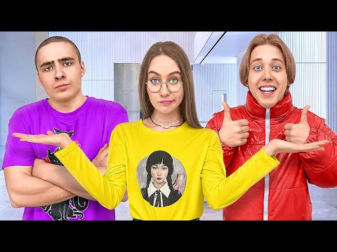 Видео: Проверяем Кто Самый Лучший Друг !