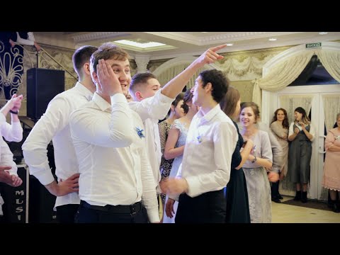 Видео: Ukrainian wedding - ХТО ЗВЕРХУ  - вгадай мелодію на весільному конкурсі