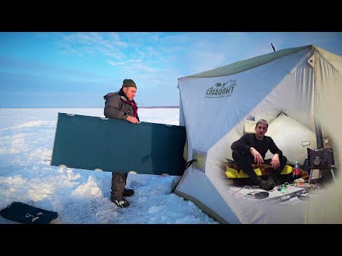 Видео: Рыбалка с комфортом - ВНИМАНИЕ, это не выживание!