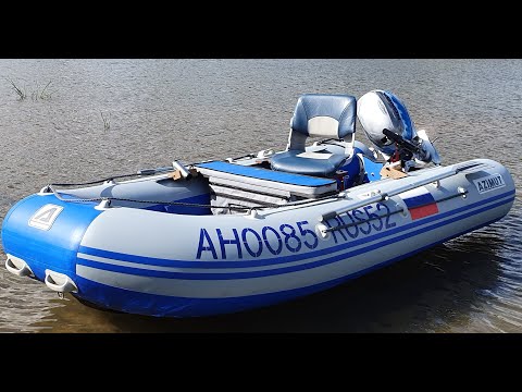 Видео: Установка кресла в лодку пвх  тест на воде Installation of a chair in a pvc boat