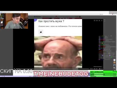 Видео: БРАТИШКИН СМОТРИТ ВЕБМЫ ПРИКОЛЫ МЕМЫ СМЕШНЫЕ ВИДЕО ВКОНТАКТЕ