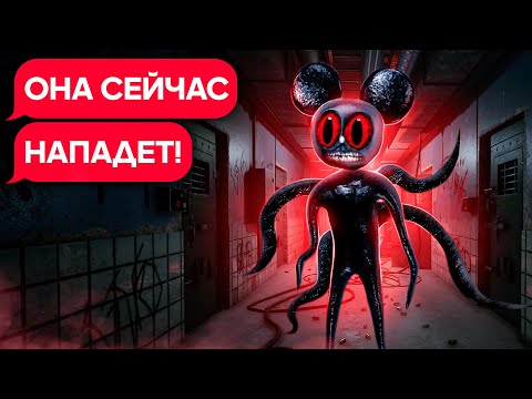Видео: МУЛЬТЯШНАЯ МЫШЬ В БЕШЕНСТВЕ! | CARTOON MOUSE