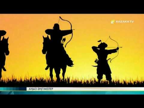 Видео: «Бесшатыр» қорғандары