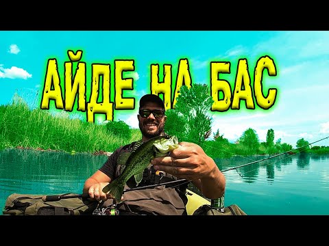 Видео: Нямах нито една тежест, а ми трябваше...