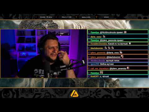 Видео: Elden Ring ArtGames LP 9 стрим