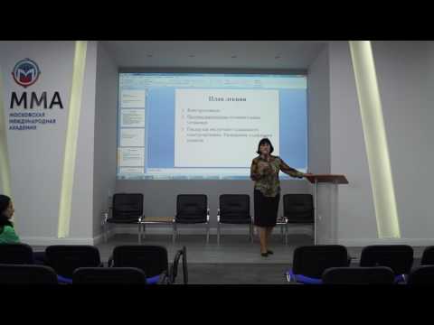 Видео: "Гендер как инструмент социального конструирования..." Кирилина Алла Викторовна от 19 04 2017