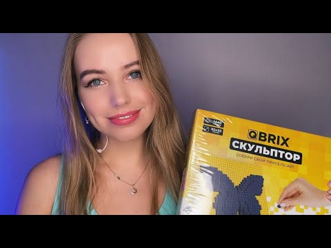 Видео: АСМР залипательное видео, скульптор от Qbrix