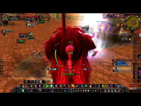 Видео: Balance Druid PvP 3.3.5 2v2/Отпусти Меня Сова 2x2 #15