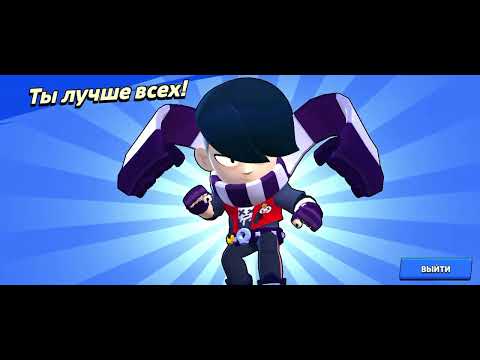 Видео: Дуэль!!!!!!!!