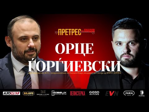 Видео: Претрес на Орце Ѓорѓиевски: „ќе“-ветувања, дивоградби, депонии, граѓани... Скопје!