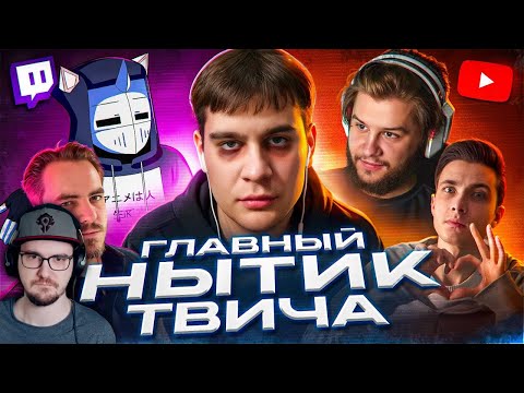 Видео: Он ТЕРЯЕТ СВЯЗЬ с РЕАЛЬНОСТЬЮ - bratishkinoff ► ХУДШИЕ СТРИМЕРЫ #16.5 ( DeadP47 ) | Реакция