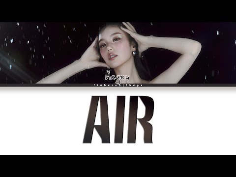 Видео: YEJI ‒ Air [перевод на русский, кириллизация | Color Coded Lyrics]
