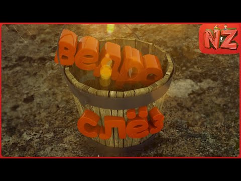 Видео: Ведро слёз / Приколы, Хоррор / Godumas