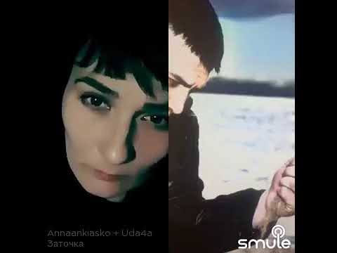 Видео: Заточка(Лесоповал)cover