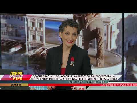 Видео: ,,Добро утро секое утро" Алфa Тв Утринска 06.11.2025г