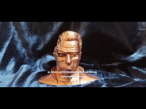 Видео: Металлизация (меднение) изделия, напечатанного на 3D принтере экструзионным ABS пластиком. Часть 1