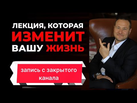 Видео:  НАЧАТЬ ЖИТЬ ПОЛНОЙ ЖИЗНЬЮ #осознанность #йога #медитация #практика