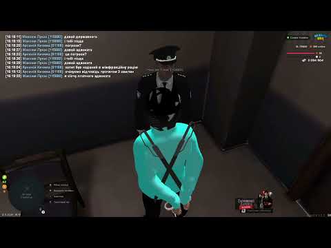 Видео: порушення нпу