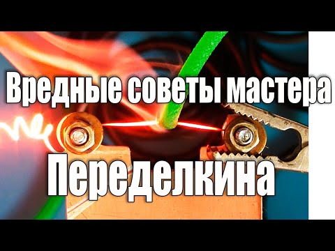 Видео: Как склеить приводной полиуретановый ремень