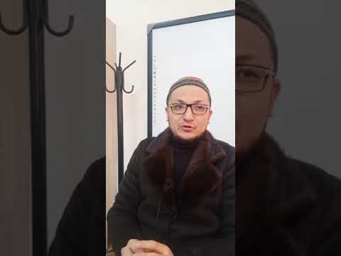 Видео: Усул Фикх 139-143 Мухтасар ал-Манар