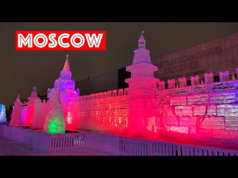 Видео: Московская прогулка. Зимние каникулы и хорошее настроение.