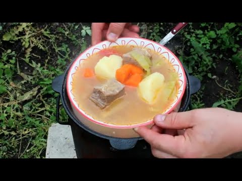 Видео: Вкусная ШУРПА в казане на костре.