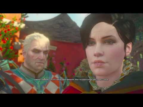 Видео: DLC Кровь и вино. Перепрохождение на "хорошую" концовку (обе сестры живы, вампир мёртв)