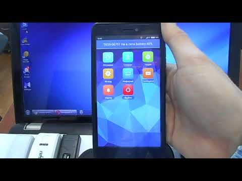 Видео: Обзор трекеров TKSTAR