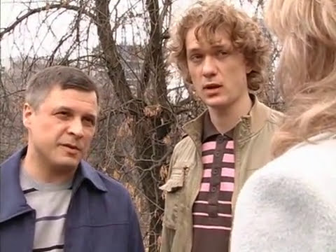 Видео: Капкан на любовь