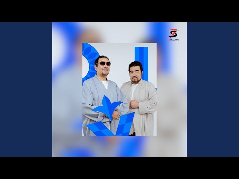 Видео: Лейла